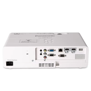 Proyector Comercial PT-WX4201, Vida Útil de la Lámpara de 20000 Horas, 30-300 Pulgadas, 3LCD, Proyector Educativo para Aulas, PT-WX4201, Alto Brillo, 4300 ANSI - Product Image 1