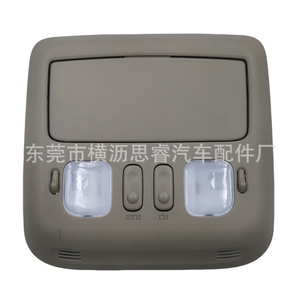 Conjunto de Luz de Techo para Toyota LC100 98-02, Luz de Techo de 12v, Material ABS - Product Image 3