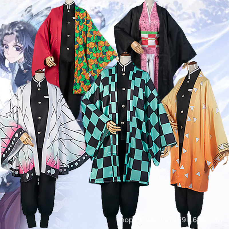 Tanjiro's outer garment