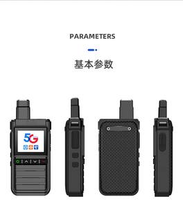 POC Radio 5G Téléphone Mobile Double Bande WiFi GPS NFC Talkie Walkie Talkie IP68 Étanche Robuste PTT DMR 100km Talkie-walkie - Product Image 3