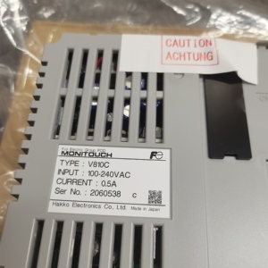 TS1100Si หน้าจอสัมผัสแบบตั้งโปรแกรมได้ขนาด 10.2 นิ้ว รุ่นใหม่ - Product Image 2