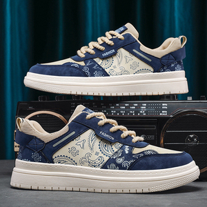 Scarpe da <span class=keywords><strong>Uomo</strong></span> Y 39-44, Verde <span class=keywords><strong>Blu</strong></span>, Sneakers Casual Trendy Versatili a Profilo Basso - Product Image 2