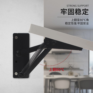 Black Split Spring Hinge 2.5 Mm Cold Rolled Steel Wall Mount Furniture Hinge For <b>Sofa</b> Storage Box Flip Top <b>Support</b> - Product Image 1