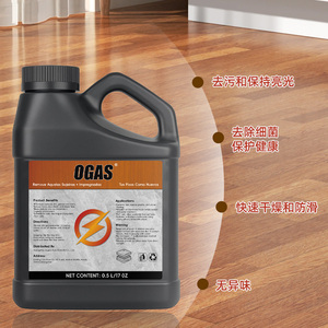 Nhà Máy Trực Tiếp Thân Thiện Với Môi Siêu Tập Trung Cao Hoạt Động Sàn Sạch Chất Lỏng Cho Mạnh Mẽ Sâu Làm Sạch Gạch Sàn Đá Cẩm Thạch - Product Image 5