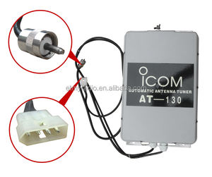Sintonizador de Antena Automático Icom AT-130 para Transceptor de Radio Marino HF para Transceptor IC-M710 IC-M700PRO de 1.6-30 MHz y 150W - Product Image 1