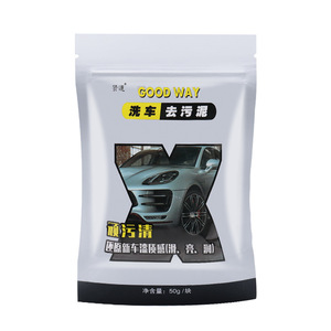 Dégraissant puissant pour lavage auto 50g, paquet individuel, sans dommage pour la peinture - Product Image 2