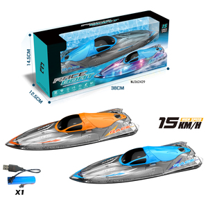 <span class=keywords><strong>Bateau</strong></span> télécommandé électrique pour enfants, modèle de <span class=keywords><strong>bateau</strong></span> rapide étanche 2,4 GHz 25 km/h, jouet télécommandé haute vitesse pour enfants - Product Image 1