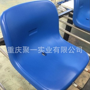 Asientos de plástico para estadios Juyi BLM 1811, sillas rojas en fila para campos de baloncesto y fútbol - Product Image 3