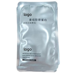 <span class=keywords><strong>Masque</strong></span> réparateur au collagène recombinant OEM ODM, étiquette privée personnalisée, <span class=keywords><strong>masque</strong></span> en feuille stérile hydratant - Product Image 2