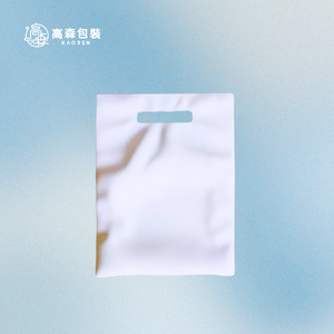 LDPE กระเป๋าโปรโมชั่นพร้อมโลโก้ที่กำหนดเองพิมพ์ตายตัดถุงหิ้วพลาสติกสำหรับซื้อกลับบ้าน - Product Image 2