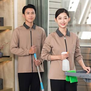 Uniforme de nettoyage d'hôtel 2023-45, tenue professionnelle à manches longues pour l'automne et l'hiver, pour le personnel d'entretien ménager et le service en chambre - Product Image 4