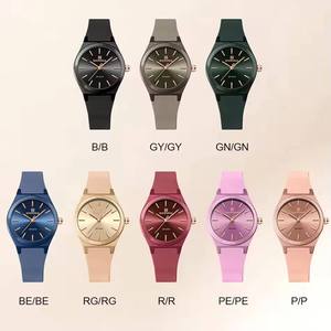 Reloj NAVIFORCE 5056 de Cuarzo para Mujer, Elegante, a Prueba de Agua, con Correa de Silicona, Casual y de Negocios, Reloj de Pulsera para Dama - Product Image 6