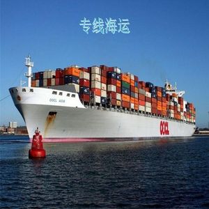 Qihan Logistics Fret maritime FCL LCL Expédition sans droits de douane aux États-Unis Transit express Logistique transfrontalière - Product Image 1