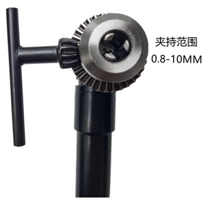 Adaptateur de perceuse à angle droit Yili 90 degrés avec mandrin à trois mors pour perçage en espace étroit, engrenage en acier au carbone - Product Image 5