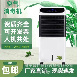 C-Y-150 80*39*30 - Product Image 3