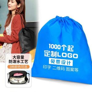 Custom All Over Print Golden Supplier Sport Fitness Gym <b>Bag</b> Basketball Non Woven <b>Drawstring</b> Backpack Gift <b>Bag</b> - Product Image 5