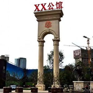 Insegna Luminosa in Metallo per Esterni, Hotel, Centri Commerciali e Monumenti, Produzione Diretta - Product Image 5