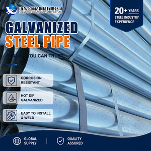 Tuyau en acier galvanisé à chaud S280GD Z200 G/m² 219,1 mm Sch160 à extrémité biseautée pour composants structurels - Product Image 1