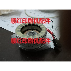 Codificador/Decodificador Roland DC 43/15 SN36274550 para impresora Man Roland - Product Image 1