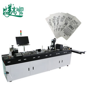 เครื่องพิมพ์อิงค์เจ็ท UV สำหรับการเขียนโปรแกรมข้อมูล RFID แบบรวม พร้อมการสร้างบาร์โค้ด QR โค้ดออนไลน์ การตรวจจับ และการถอดแท็กเปล่าออกอัตโนมัติ - Product Image 2
