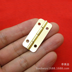 Small Hinge Iron 37mm X 17mm Surface Mount For Jewelry Box Durable Hardware Accessory - Product Image 4