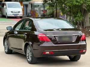 Geely Emgrand ปี 2017 เครื่องยนต์ 1.5 ลิตร CVT 5 ที่นั่ง – รถยนต์จีนมือสองประหยัดน้ำมัน รถเก๋งราคาประหยัดสำหรับผู้ซื้อทั่วโลก - Product Image 6