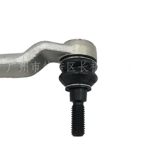 Rotule de direction Ford 7G913290AA, embout de biellette de direction pour Fordson, droite/gauche, pièce de rechange - Product Image 4