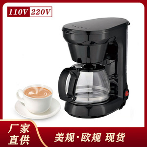 Drip <b>Coffee</b> Maker 750Ml Large Capacity Glass Pot <b>Automatic</b> Electric For Home Use - Product Image 4