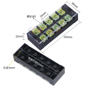 TB-4505 Terminal Block 45A 5p <b>Screw</b> Type Universal Straight Insertion <b>Copper</b> Material - Product Image 2