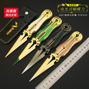 20cm 4 warna kualitas tinggi RGX pisau pisau Vandal kulit bundel paduan Model pedang sebagai hadiah promosi - Product Image 2