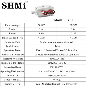 Ly01c 12V/24V điện-rút lại nhiệm vụ liên tục cho tủ mini có thể thu vào Rod khóa điện từ - Product Image 6