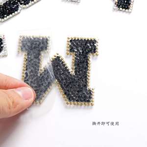 High Quality Sticker DIY Accessories 5.5cm Sliver Edge Colorful Crystal AB Rhinestone Letter Patches <b>Applique</b> - Product Image 2