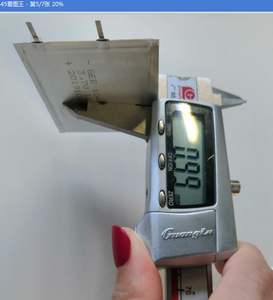 Hızlı kargo 014461 Model 3.7v180mAh polimer pil hücresi 1mm kalınlığında lityum piller - Product Image 5