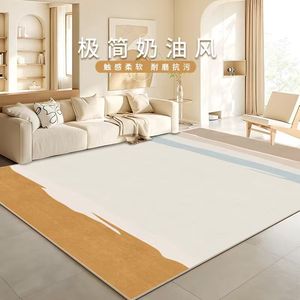 พรมปูพื้นลายเรขาคณิตสีครีมทรงสี่เหลี่ยมผืนผ้า ทันสมัย ไม่ลื่น สำหรับห้องนั่งเล่นและห้องนอน ซักทำความสะอาดได้ - Product Image 1