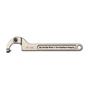 Take Swivel <b>Hook</b> Wrench 15-35mm Round Nose For Precision Use - Product Image 2