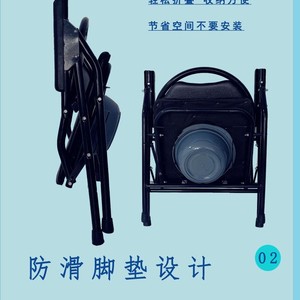 Foldable Portable <b>Commode</b> <b>Chair</b> Black Carbon Steel For Elderly Toilet Use - Product Image 2