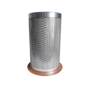 Elemento de Filtro Separador de Aceite y Aire de Repuesto Ingersoll Rand <span class=keywords><strong>54509427</strong></span> para Compresor de Aire IR - Product Image 2