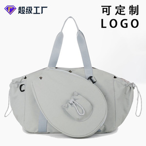 Sac de sport pour entraînement de tennis, grande capacité 20-35L, avec compartiment intérieur, pour sports en salle, unisexe, couleur unie - Product Image 5