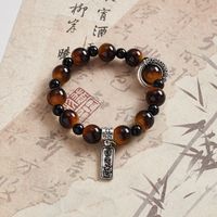 Bracelet en alliage exquis chinois, perles œil de tigre de haute qualité, style rétro, pour couple, idéal pour la saison des diplômes