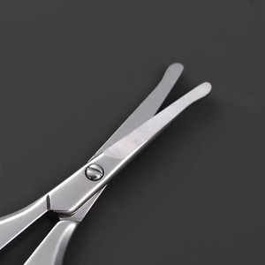 2025 New Stainless Steel Nose Hair <b>Trimmer</b> Set for Men, Round Head Butterfly Style, Manual Small Scissors - Product Image 1