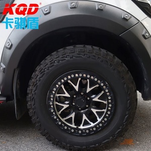 Guardabarros Universal de Alta Calidad KQD para Todoterreno, para Navara NP300 - Product Image 4