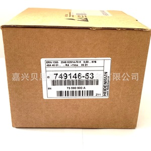 Codificador Rotatorio Heidenhain 827039-14, Aplicación de Motor Servo de Contacto Incremental - Product Image 4