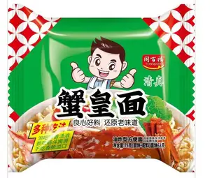 Wholesale Instant Noodles 75g*24bag Selling Exotic Food Korean Ramen Halal Crab King Instant Soup Noodles