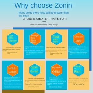 Sağlık Yetişkin Besin Takviyeleri <span class=keywords><strong>C</strong></span> Vitamini OEM Çiğnenebilir Tabletler Bağışıklığı Güçlendirir Stres Giderici Damar Sağlığını Destekler 0.7g - Product Image 2