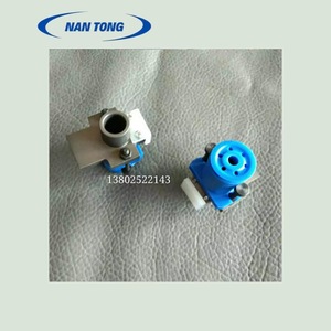 Ensemble de buses pour machine d'impression Nantong, pour imprimante Komori, pièces d'impression offset, une paire utilisée pour l'encre à solvant - Product Image 1