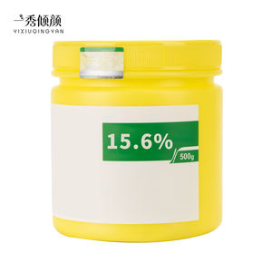 Venta al por Mayor Directa de Fábrica, 15.6 Rhubarb 500g, Gran Capacidad, Anestesia para Tatuajes, Fuerte Alivio, Especial para Estudio - Product Image 1