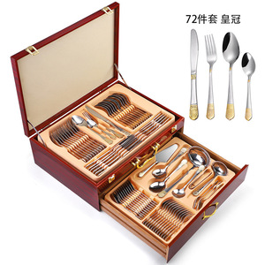 Oferta Especial Juego <span class=keywords><strong>de</strong></span> <span class=keywords><strong>Cubiertos</strong></span> Dorados <span class=keywords><strong>de</strong></span> 72 Piezas en Caja <span class=keywords><strong>de</strong></span> Madera - Product Image 2