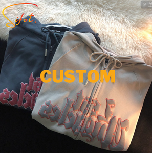 Sifot Vente en gros Logo personnalisé Heavyweight 100% coton surdimensionné Streetwear Sweat à capuche zippé pour hommes 450gsm - Product Image 1