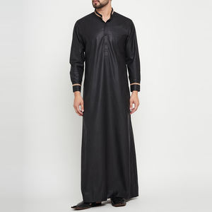 Elegante, Cómodo y Transpirable Thobe Islámico Tradicional de Alta Calidad para Hombre, Informal, Largo hasta el Suelo, Manga Larga, Color Sólido - Product Image 3