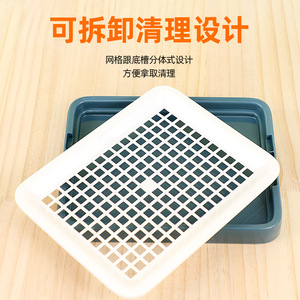 Caja de Arena para Conejos, Tamaño Pequeño, Diseño Rectangular de Dos Piezas, Antideslizante, Antisalpicaduras, Duradera, para Uso en Interiores - Product Image 5